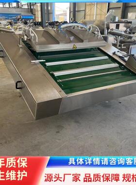 子肉滚动式包装机 盐焗鸭腿真空义康食品包装机封 莲口机 松义康