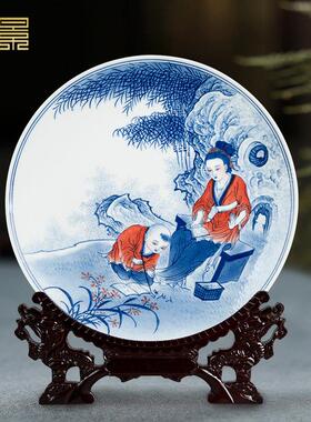 景德镇陶瓷赏花盘坐式盘挂式盘手绘青花瓷盘客厅入口装饰摆件工艺
