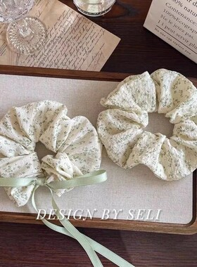 New Spring/Summer Dusty Green Fresh Floral Scrunchie, Pure C