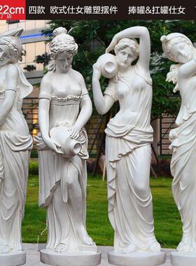 大号石美膏人T6266772物像摆件雕塑艺饰术具树脂玻璃钢陈道别墅庭