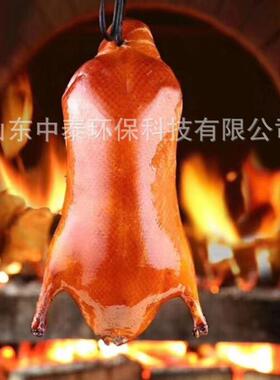 北京烤鸭商用设备烤鹅烧鸭炉子自动旋转燃气果木炭电房箱