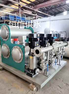 箱泵一体化泵站学校自来水稳压给水系统箱式恒压设备不锈钢水箱