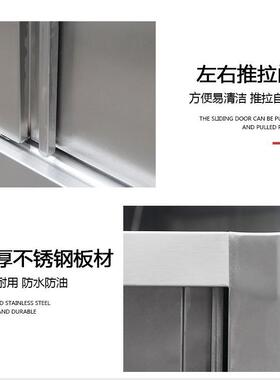 凯门餐丽特锈钢四碗碟柜保洁柜食品橱柜不商用厨房886储物立柜收