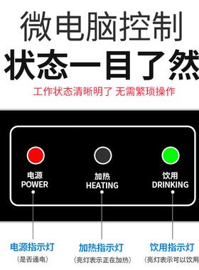 方厨步进式开水器商用全自动挂墙式热水机奶茶店学校吧台烧水机器