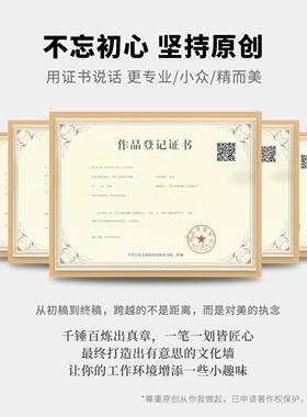 心理文化墙情绪缓解转盘墙亚克力糖果盒办公室互动文化墙磁吸白板