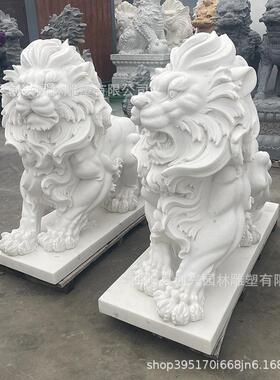 石雕现代欧式石狮子一对酒店户外门口石头汇丰爬狮公司工厂动物