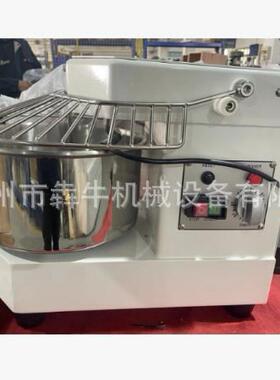 商用和面机小型家用揉面机8L容量和面机