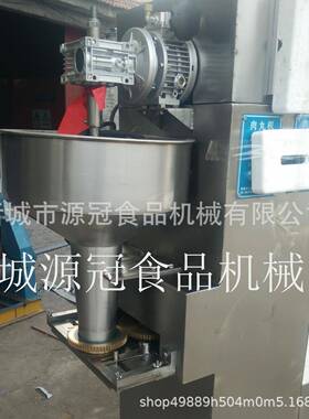 章鱼丸子成型机 火锅丸子变频肉丸机 不锈钢丸子成型机