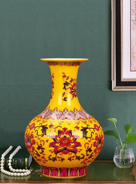 景德镇陶瓷赏珐琅彩古典花家居装饰品客厅工艺品摆件