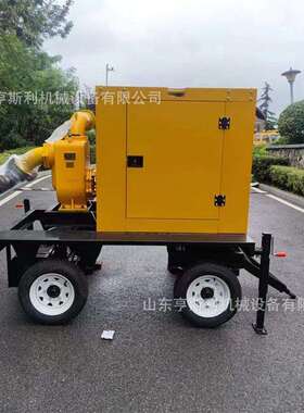 500方防汛泵车柴油机水泵自吸抗洪应急四轮移动式排涝排水泵车