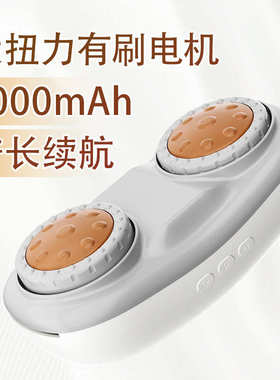 砭石揉腹仪多功能全自动腰椎按摩器仪艾草热敷腹部按摩器一件代