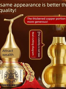 铜葫芦摆件客厅纯黄铜挂件装朱砂小号开口黄铜空心家居店铺开业