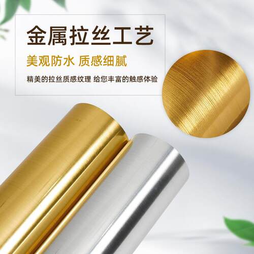 帝鲲金色即时贴磨砂金亚金拉丝金拉丝红玫瑰金光金光银亚银橱窗贴 - 图0