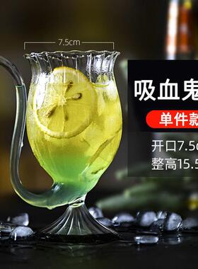 小鸟形状的杯子创意吸血鬼玻璃杯自带吸管一体式创意红酒杯果汁杯