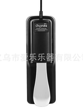电子琴延音踏板金属材质电钢琴合成器MIDI键盘电子琴脚踏板配件