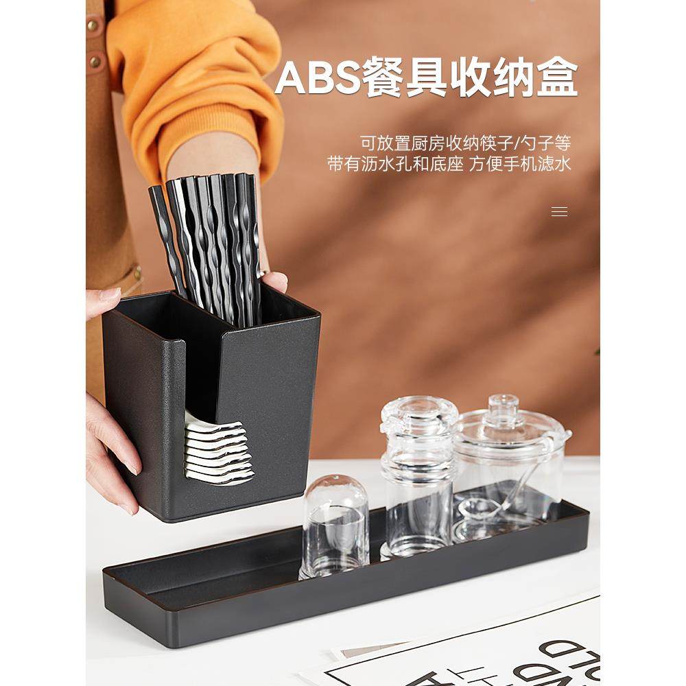 筷子筒商用定制logo公勺公筷筒筷子勺子收纳盒餐饮店筷笼子筷子桶,淘宝优惠券,粉丝福利购,淘宝优惠卷