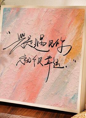 覆膜相册diy自粘式567810寸手工大容量家庭记录闺蜜拍立得影集册