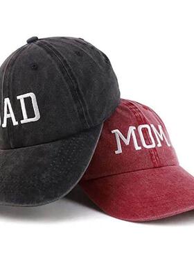 DAD MOM Embroidery Pure Cotton Baseball Cap Fashion Women Me