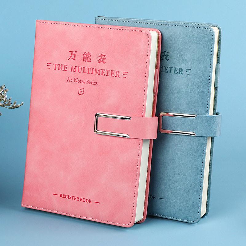 Universal form notebook multi-functional record book customer information registration form attendance book accounting book detailed account
