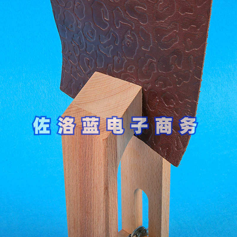 手缝木夹DIY手缝工具缝线木夹榉木皮革手缝木架手缝夹具,淘宝优惠券,粉丝福利购,淘宝优惠卷