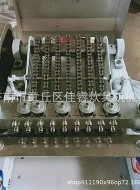 销售不锈钢剁骨机多功能整鸡鸭块机商用快速排骨剁块机