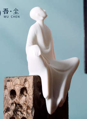 白瓷禅意小僧家居客厅电视柜摆件中式陶瓷和尚办公桌面工艺装饰品