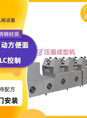 厂家供应 热销出口方便面生产机械设备 供应多种型号方便面制造线