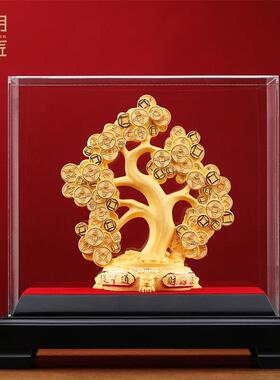大明铜匠绒沙金招财发财树摆件摇钱树办公室装饰乔迁公司开 业礼