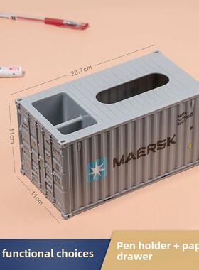 面具容器纸巾盒纸盒纸盒纸盒容器模型定制餐巾纸盒礼物