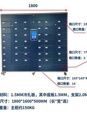 耗材物料物品领用借还智能柜工厂车间刀具管理柜供应工具柜储物