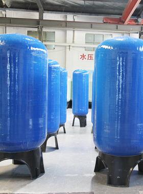 水处理软化罐工业软化水设备阳离子交换器锅炉软化水可用颜色多样
