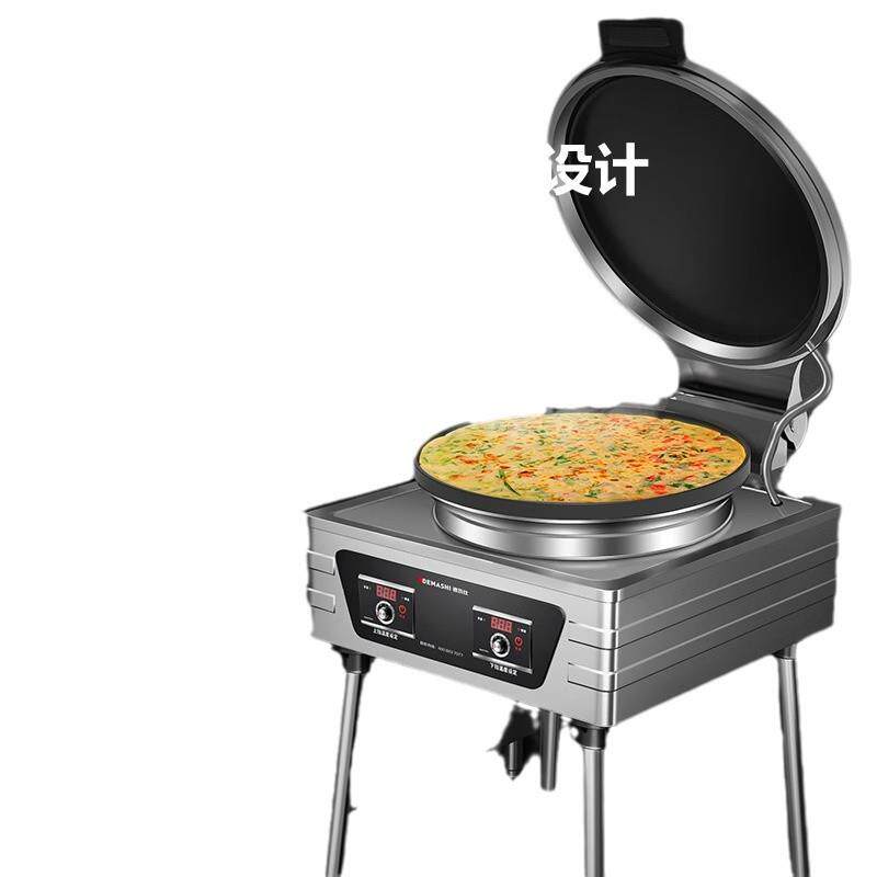 Demax commercial electric cake pan electric heating large electric cake oven pancake oven pancake commercial iron plate model DBC54A-TZ1