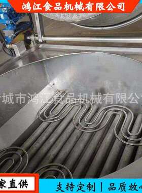 面筋油炸锅鸡腿油炸锅肉块油炸机电加热排骨油炸设备全自动