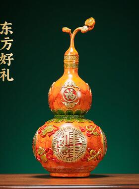 黄铜葫芦摆件客厅高端办公室装饰工艺礼品摆饰公司搬家乔迁开业礼