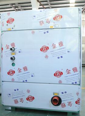 30公斤洗脱机酒店宾馆洗衣店洗脱机全自动不锈钢工业洗涤设备