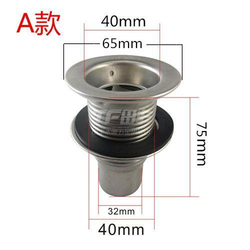 卫浴配件 加大号不锈钢拖把池水池面盆下水器 抽拉式拖布盆水堵,淘宝优惠券,粉丝福利购,淘宝优惠卷