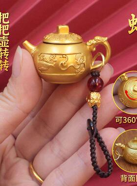 新款十二生肖小茶壶手把件手玩把把壶打麻将把把转运创意小摆件