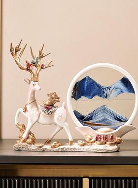 创意流沙画招财鹿摆件客厅玄关电视酒柜搬家开业装饰摆设乔迁礼物