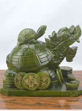 工艺品龟多子摆件家居龙客厅青玉玉石