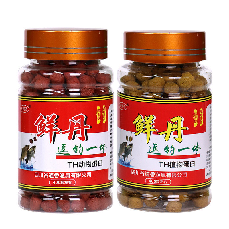 懒人颗粒饵挂钩作钓鲫鲤草青鳊淡水鱼野钓竞技黑坑鱼饵,淘宝优惠券,粉丝福利购,淘宝优惠卷