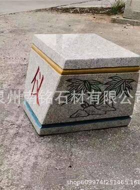 石雕挡车石文旅景区街道花岗岩特色路障石摆件芝麻白刻字石墩
