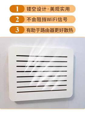 电表箱装饰画弱电箱遮挡光纤网线盒多媒体电闸实木简约风免打孔