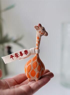 Joe/ Q版小鹿小木雕 装饰摆饰可爱 纯手工北欧风搞怪创意小礼物