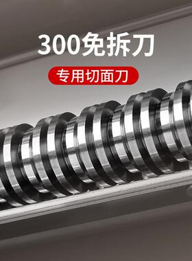 猛世商用压面机YTD系列选用配件刀片适用型号300型面刀