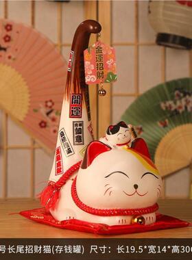 摆饰大吉新居号招财NVC5743猫件装生意收银台大大小号送礼前台乔