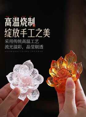 琉璃香炉上香家用檀香熏香炉线香炉莲花香插线香底座香插香座香盘