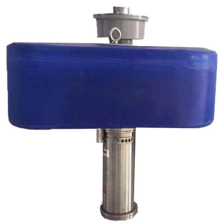 喷泉曝气机 750水体治理增氧不锈钢主机曝气机,淘宝优惠券,粉丝福利购,淘宝优惠卷