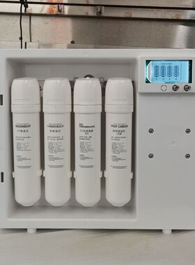 麦高克卡接纯水机提反渗透净罗水器393带滤芯醒液晶屏显示端ro直