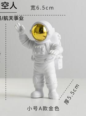 抓周道具用品一周岁生日布置套装女孩现抓阄木质品地毯