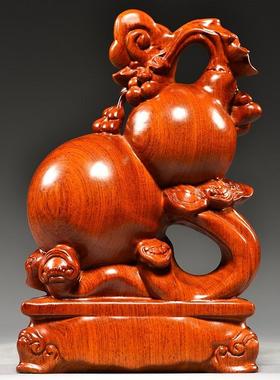 花梨木雕葫芦摆件木质如意葫芦家居电视柜客厅装饰工艺品乔迁送礼